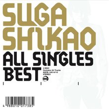 All Singles Best CD2