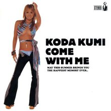 COME WITH ME (CDS)