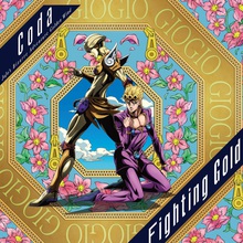 Fighting Gold (EP)