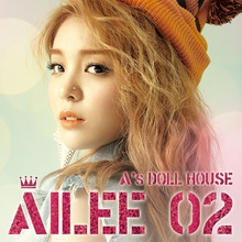 A's Doll House (EP)