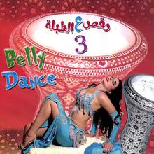 Oriental Belly Dance Raks Al Tabla 3