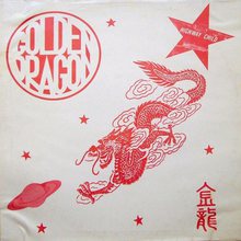 Golden Dragon (Vinyl)