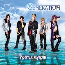 Generation CD1
