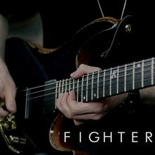 Fighter (CDS)