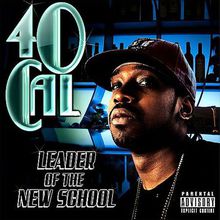 Leader Of The New School