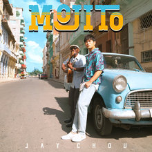 Mojito (CDS)