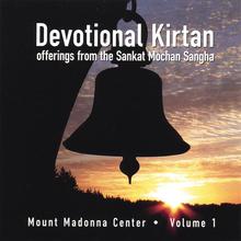 Devotional Kirtan