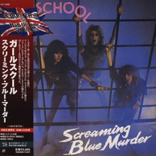 Screaming Blue Murder (Reissued 2009)
