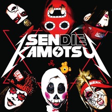 Sendie Kamotsu CD2