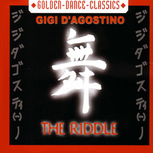 The Riddle (CDS)