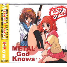 Metal God Knows... (CDS)