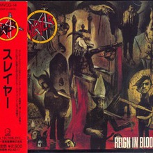 Reign In Blood (Japanese Edition)
