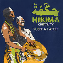 Hikima - Creativity