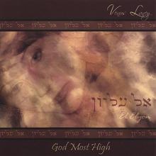 God Most High (El Elyon)