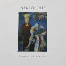 Nekropolis (Vinyl)