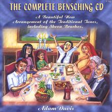 The Complete Bensching CD