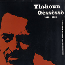 Ethiopian Urban Modern Music Vol. 4 (Vinyl)