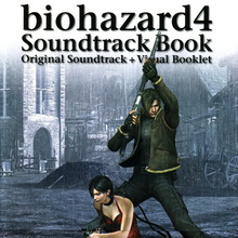 Biohazard 4 OST CD1