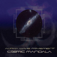 Cosmic Mandala (EP)