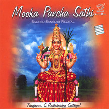 Mooka Pancha Sathi