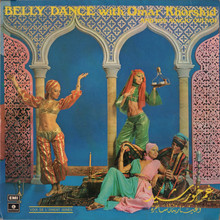 Belly Dance With Omar Khorshid And His Magic Guitar Vol. 1 (Vinyl)
