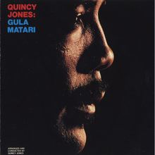 Gula Matari (Vinyl)