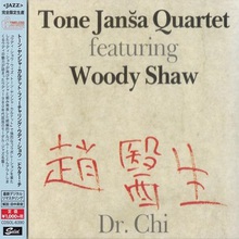 Dr. Chi (Feat. Woody Shaw) (Japanese Edition)