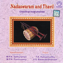 Nadaswaram and Thavil