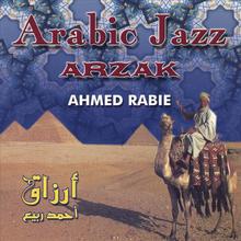 Arabic Jazz 2