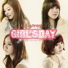 Girl`s Day Party #5 (CDS)