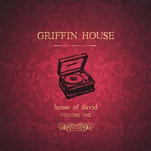 House Of David, Vol. 1 (EP)