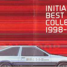 Initial D Best Song Collection 1998-2004 (Disc 1) CD1