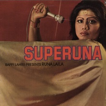 Superuna (Vinyl)