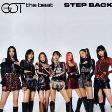Step Back (CDS)