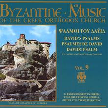 Volume 9 / David's Psalms