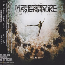 Sleep (Japanese Edition)