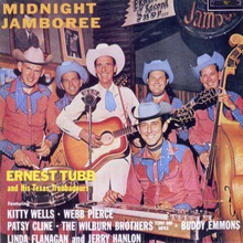 Mildnight Jamboree (Vinyl)