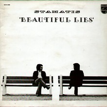Beautiful Lies (Vinyl)
