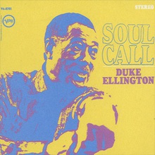 Soul Call (Reissued 1999)