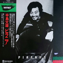 Piranha (Vinyl)
