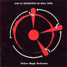 Live At Kinokuni-Ya Hall 1978