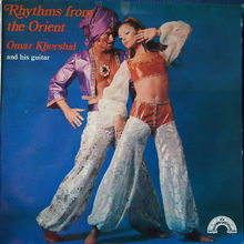 Rhythms From The Orient (Vinyl)