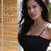 Kauai Motion