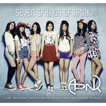 Seven Springs Of Apink (EP)