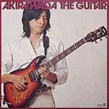The Guitar (Vinyl)