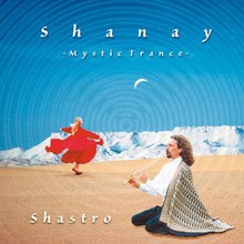 Shanay Mystic Trance (CDS)
