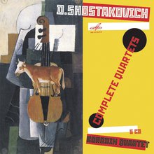 D. Shostakovich: Complete Quartets CD3