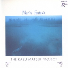 Marine Fantasia (Vinyl)