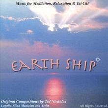 Earth Ship