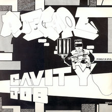 Cavity Job (EP) (Vinyl)